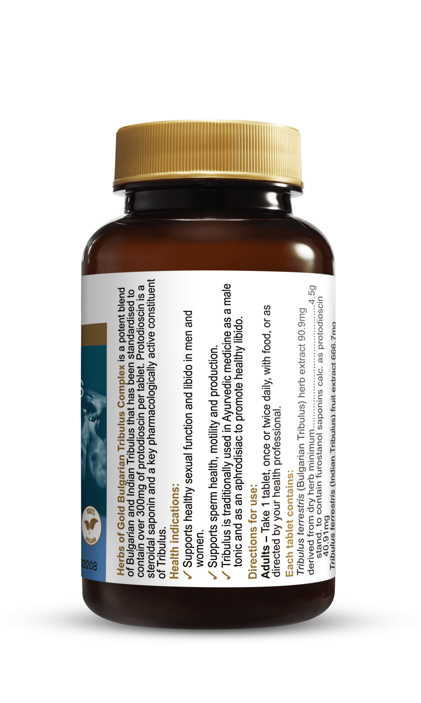 Hofg Bulgarian Tribulus Complex Hofg Bulgarian Tribulus Complex