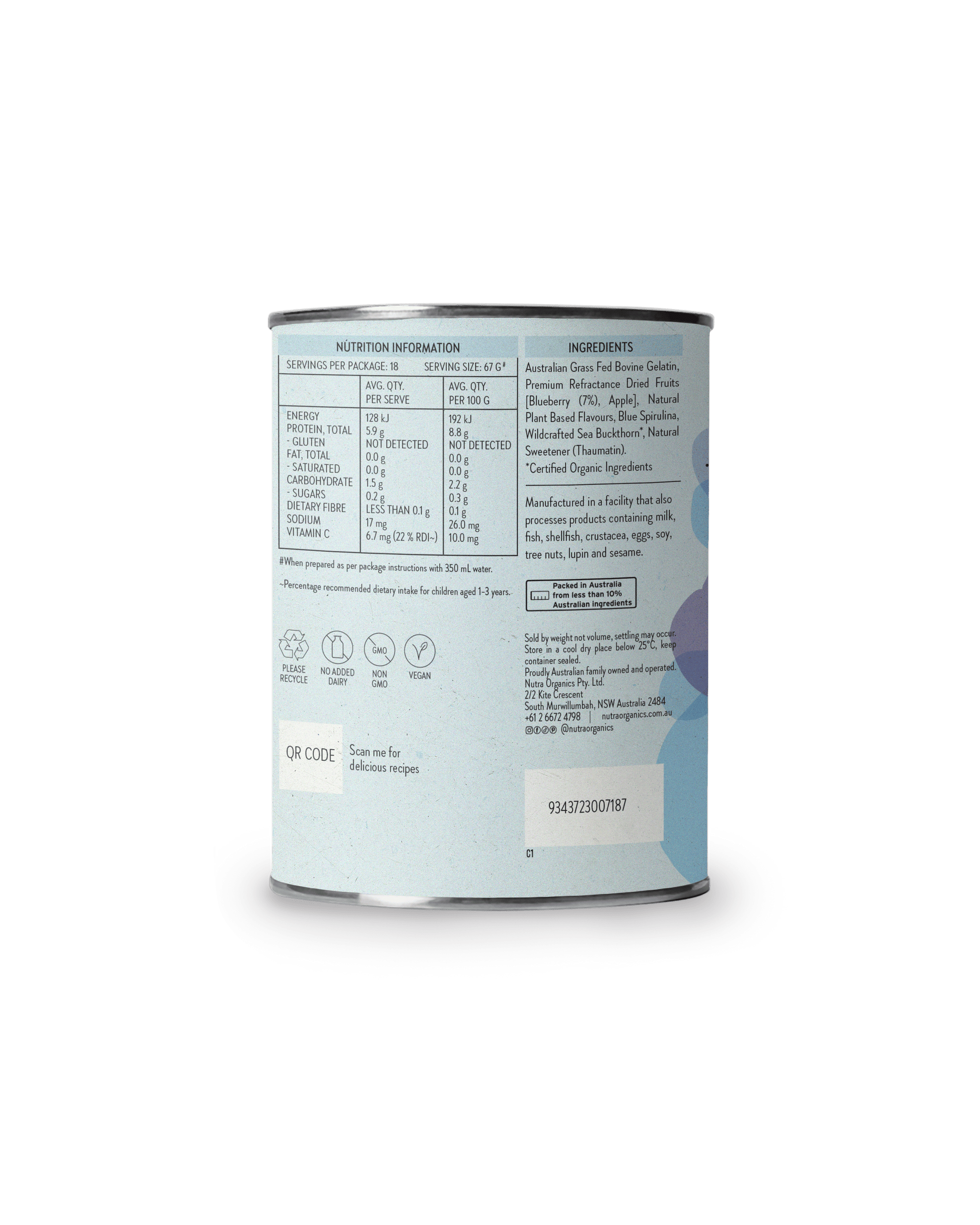 Nutra Organics Gutsy Gummies Nutra Organics Gutsy Gummies