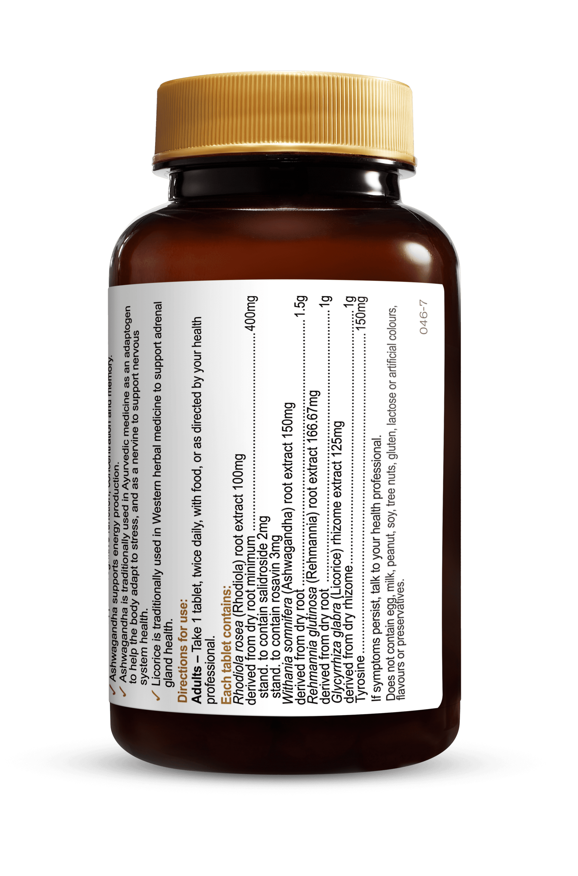 Hofg Stress Ease Adrenal Support Hofg Stress Ease Adrenal Support