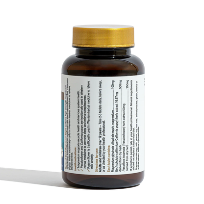 HofG Magnesium Night 60T