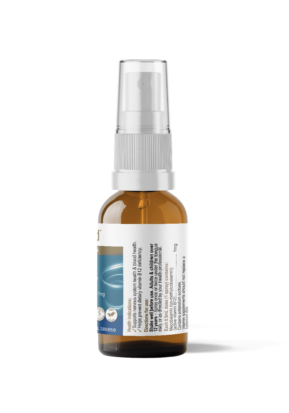 HofG Activated B12 Spray 50ml
