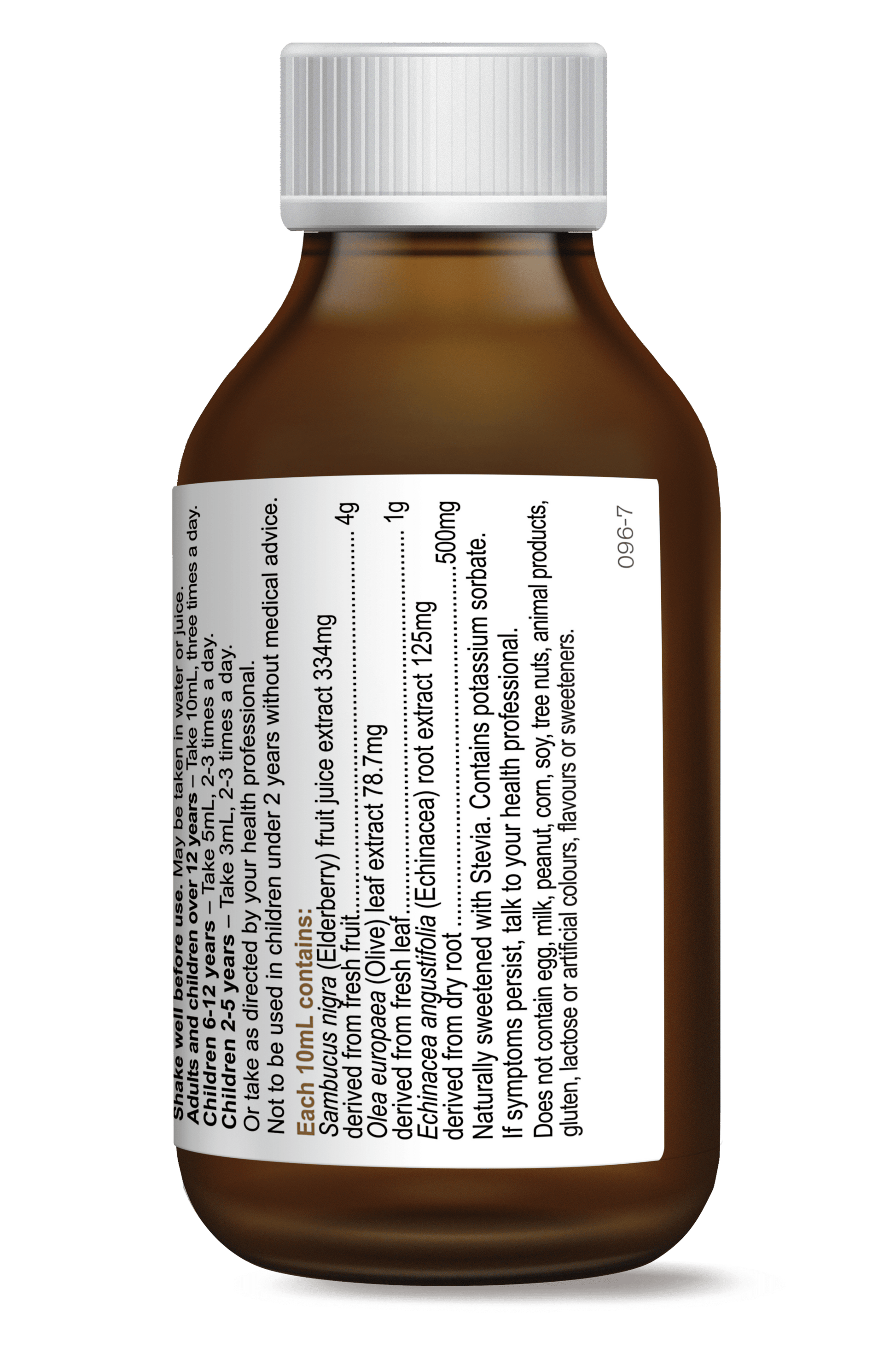 Hofg Elderberry Echinacea and Olive Leaf