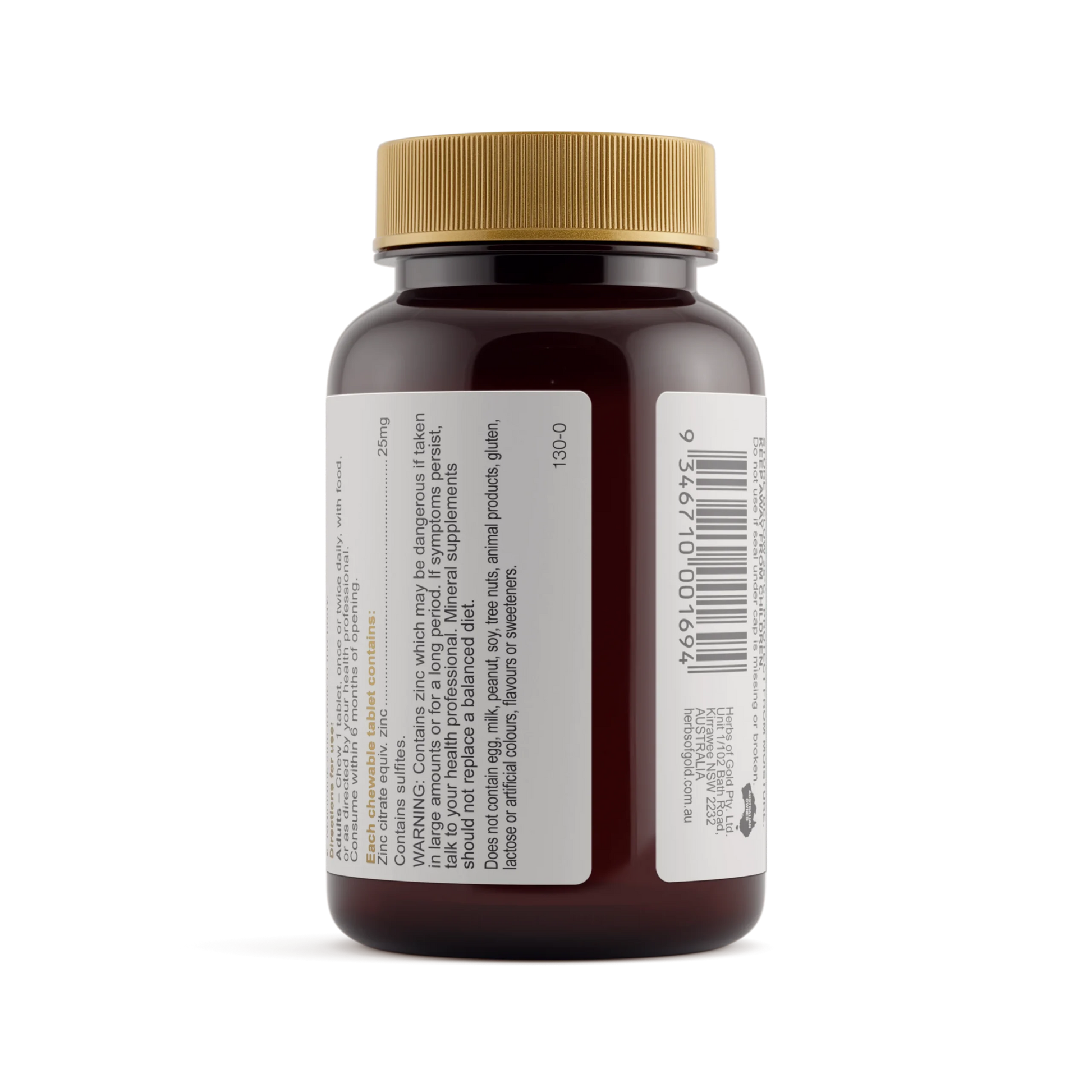 HofG Zinc Chewable 60C
