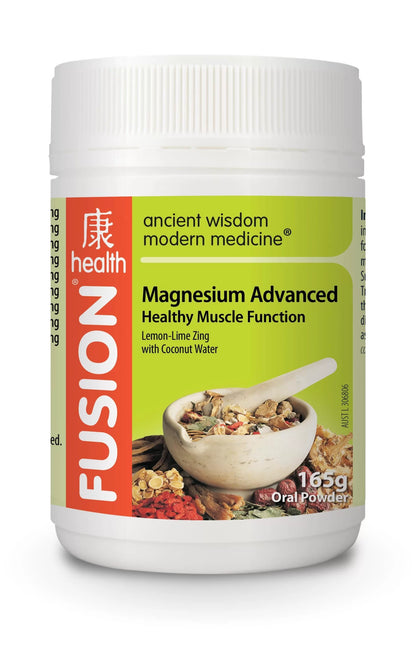 Fusion Magnesium Adv Powder
