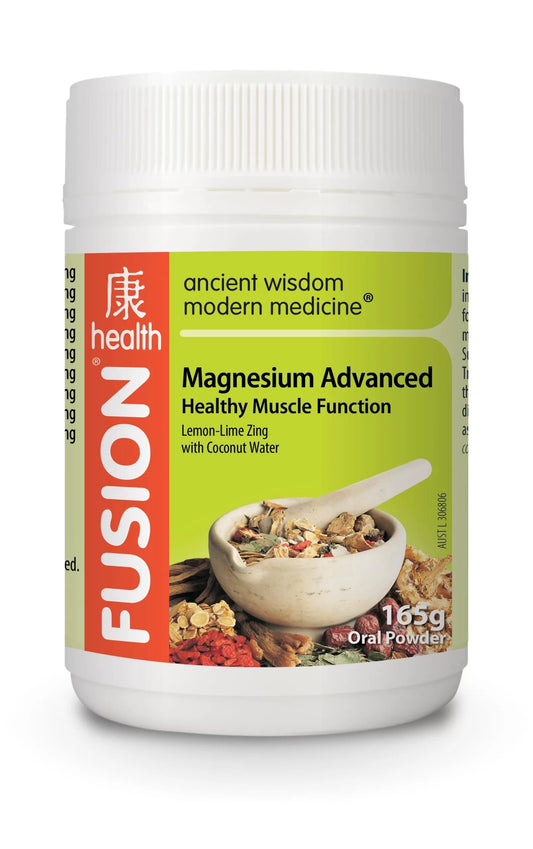 Fusion Magnesium Adv Powder