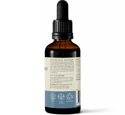 Wanderlust Ginkgo Drops 90ml