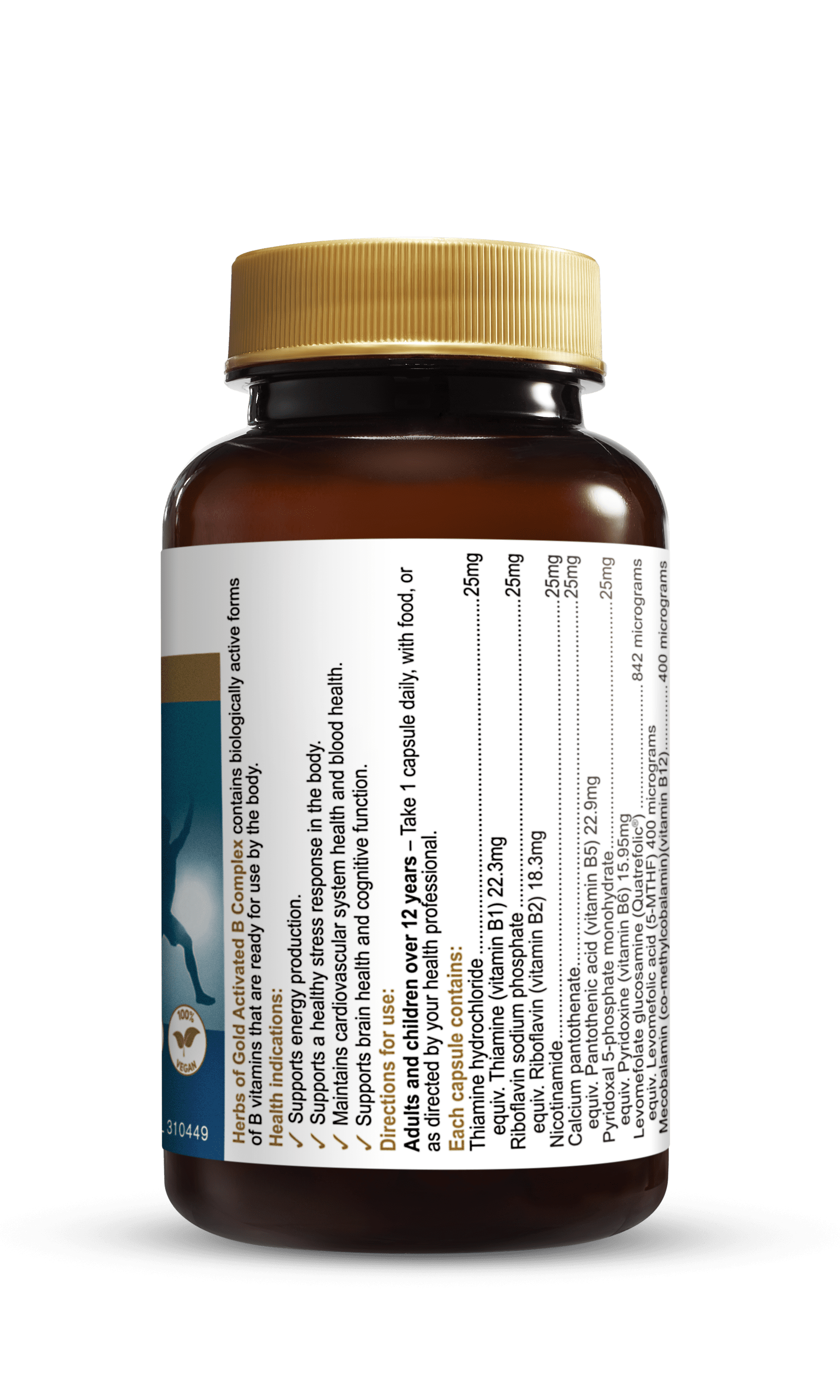 Hofg Activated B Complex