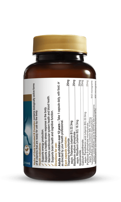 Hofg Activated B Complex