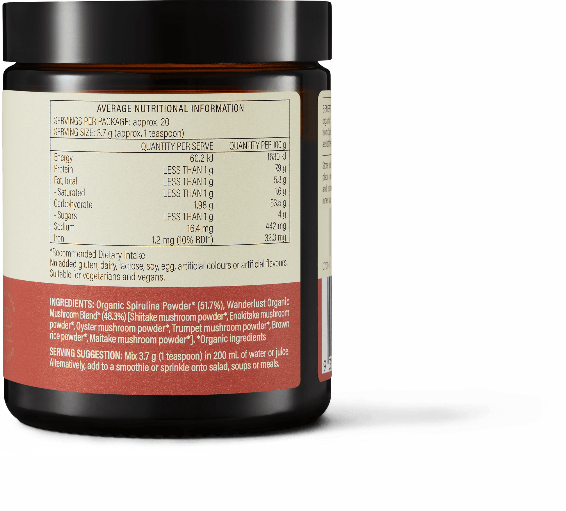 Wanderlust Energy Mushrooms 75g