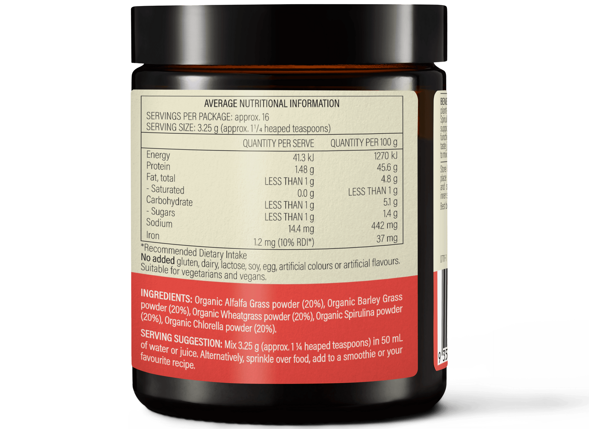 Wanderlust Energy Greens 55g