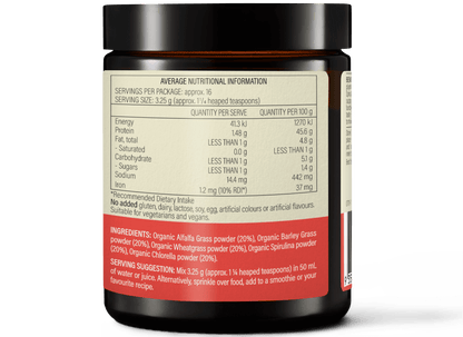 Wanderlust Energy Greens 55g
